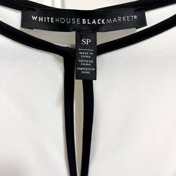 White House Black Market Keyhole Striped Blouse - Picture 3 of 3